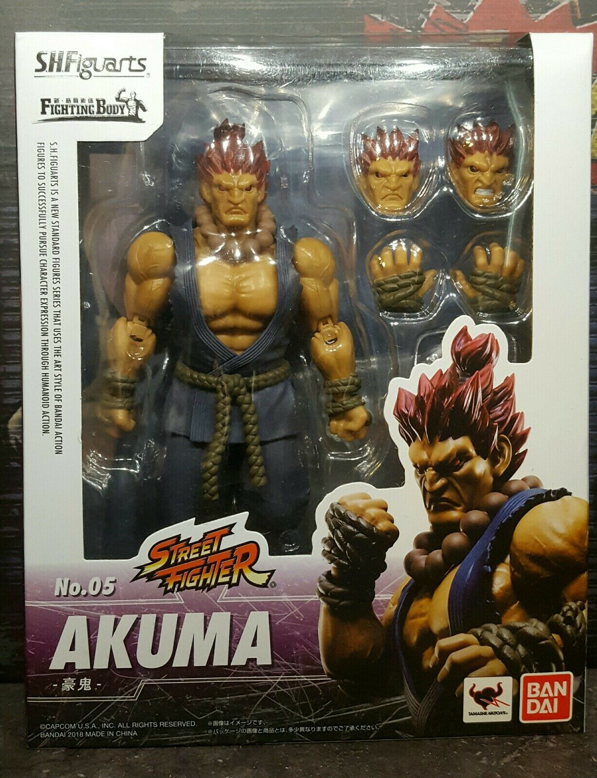 S. H. FIGUARTS AKUMA GOUKI STREET FIGHTER MARVEL VS CAPCOM | #21627150